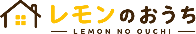 レモンのおうち【公式】オンラインストア